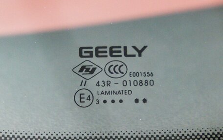 Geely Coolray I, 2023 год, 2 149 000 рублей, 14 фотография