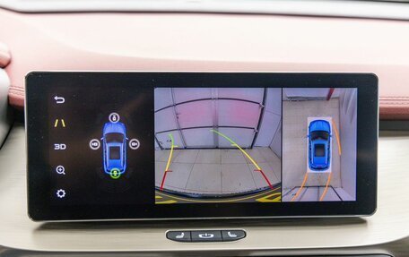 Geely Coolray I, 2023 год, 2 149 000 рублей, 18 фотография