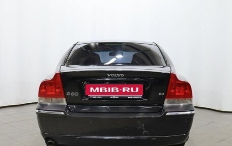 Volvo S60 III, 2005 год, 600 000 рублей, 5 фотография