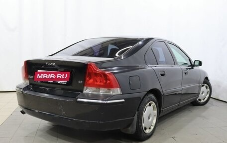 Volvo S60 III, 2005 год, 600 000 рублей, 4 фотография