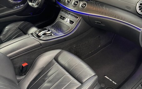 Mercedes-Benz E-Класс, 2017 год, 4 500 000 рублей, 4 фотография