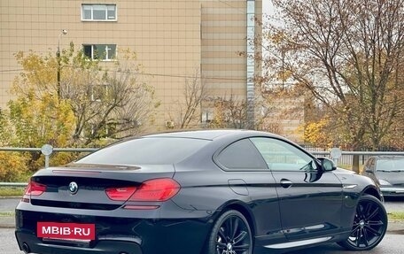 BMW 6 серия, 2015 год, 3 400 000 рублей, 2 фотография