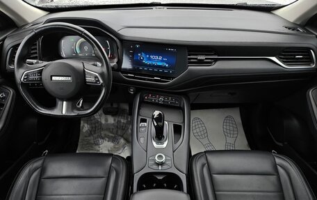 Haval F7 I, 2021 год, 1 810 000 рублей, 8 фотография