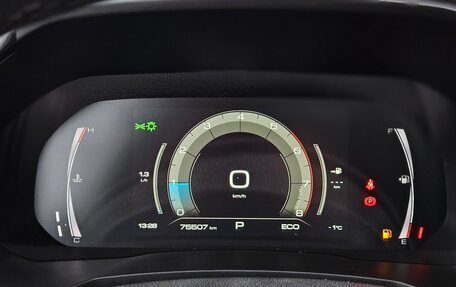 Haval F7 I, 2021 год, 1 810 000 рублей, 14 фотография