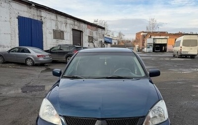 Mitsubishi Lancer IX, 2006 год, 500 000 рублей, 1 фотография