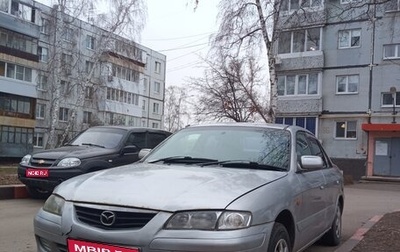 Mazda Capella, 1999 год, 133 000 рублей, 1 фотография