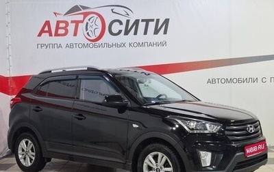 Hyundai Creta I рестайлинг, 2019 год, 1 749 000 рублей, 1 фотография