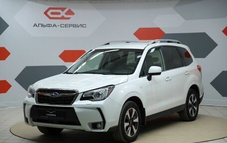 Subaru Forester, 2017 год, 1 790 000 рублей, 1 фотография