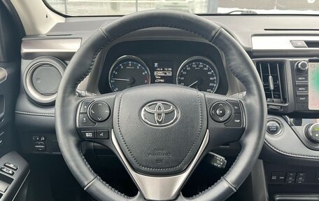 Toyota RAV4, 2018 год, 2 630 000 рублей, 12 фотография