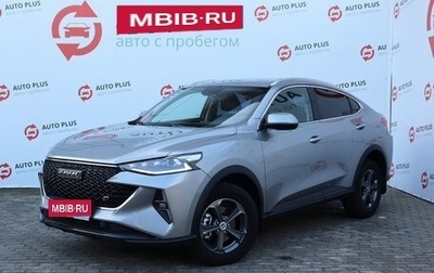 Haval F7x I, 2022 год, 2 179 000 рублей, 1 фотография