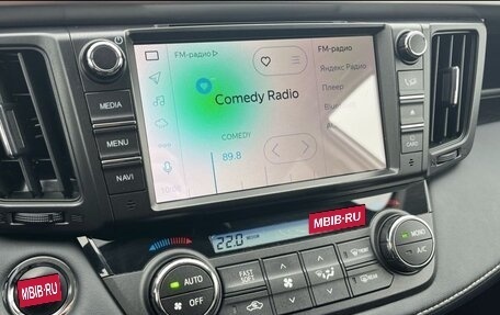 Toyota RAV4, 2018 год, 2 630 000 рублей, 8 фотография