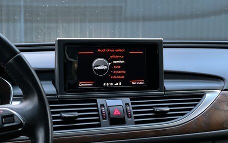 Audi A6, 2014 год, 1 650 000 рублей, 25 фотография