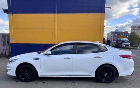 KIA Optima IV, 2016 год, 1 450 000 рублей, 6 фотография