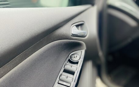 Ford Focus III, 2013 год, 880 000 рублей, 8 фотография