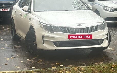 KIA Optima IV, 2016 год, 1 450 000 рублей, 13 фотография