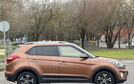 Hyundai Creta I рестайлинг, 2016 год, 1 230 000 рублей, 4 фотография