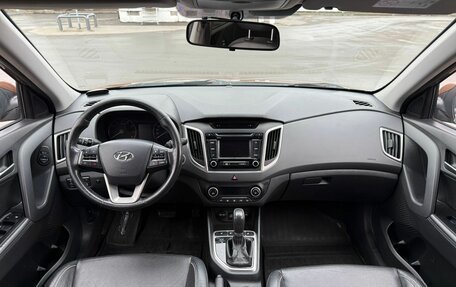 Hyundai Creta I рестайлинг, 2016 год, 1 230 000 рублей, 9 фотография