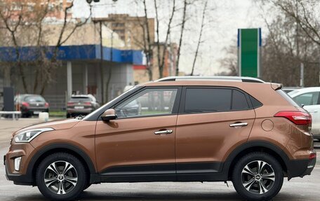 Hyundai Creta I рестайлинг, 2016 год, 1 230 000 рублей, 8 фотография