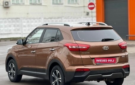 Hyundai Creta I рестайлинг, 2016 год, 1 230 000 рублей, 7 фотография