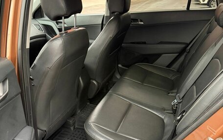 Hyundai Creta I рестайлинг, 2016 год, 1 230 000 рублей, 10 фотография