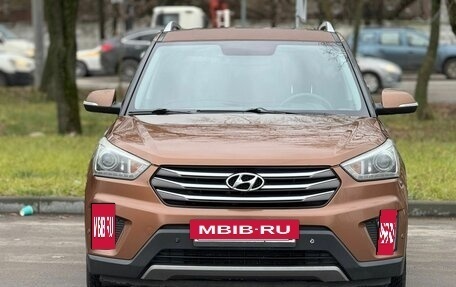 Hyundai Creta I рестайлинг, 2016 год, 1 230 000 рублей, 3 фотография