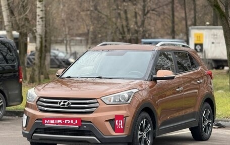 Hyundai Creta I рестайлинг, 2016 год, 1 230 000 рублей, 2 фотография