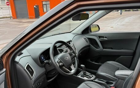 Hyundai Creta I рестайлинг, 2016 год, 1 230 000 рублей, 11 фотография