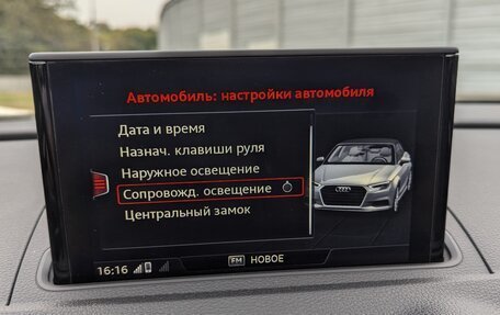 Audi A3, 2020 год, 3 799 999 рублей, 22 фотография