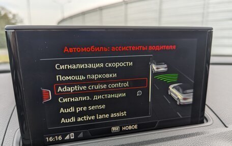 Audi A3, 2020 год, 3 799 999 рублей, 20 фотография