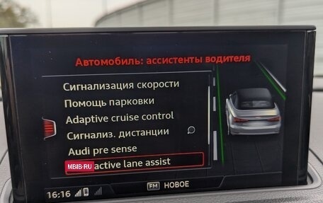 Audi A3, 2020 год, 3 799 999 рублей, 21 фотография
