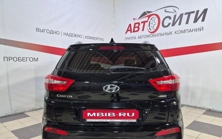 Hyundai Creta I рестайлинг, 2019 год, 1 749 000 рублей, 6 фотография