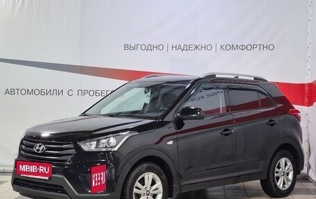 Hyundai Creta I рестайлинг, 2019 год, 1 749 000 рублей, 3 фотография