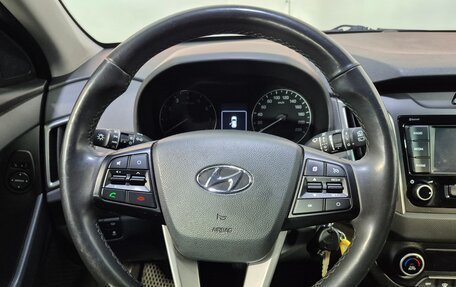 Hyundai Creta I рестайлинг, 2019 год, 1 749 000 рублей, 11 фотография