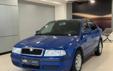 Skoda Octavia IV, 2008 год, 445 000 рублей, 1 фотография