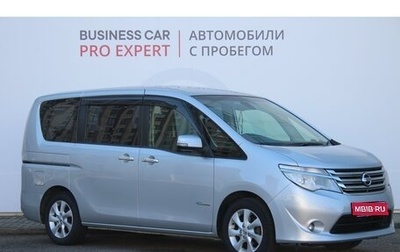 Nissan Serena IV, 2015 год, 1 430 000 рублей, 1 фотография