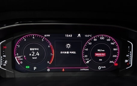 Volkswagen Jetta VII, 2021 год, 1 600 121 рублей, 10 фотография