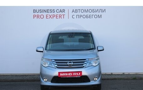 Nissan Serena IV, 2015 год, 1 430 000 рублей, 2 фотография