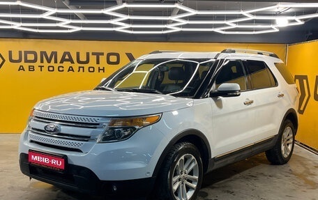 Ford Explorer VI, 2015 год, 2 199 000 рублей, 1 фотография