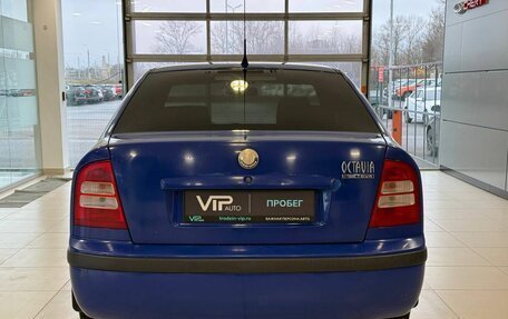 Skoda Octavia IV, 2008 год, 445 000 рублей, 5 фотография