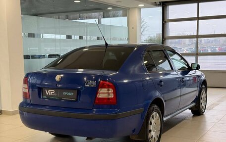 Skoda Octavia IV, 2008 год, 445 000 рублей, 6 фотография