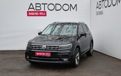 Volkswagen Tiguan II, 2017 год, 2 349 000 рублей, 1 фотография