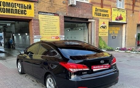 Hyundai i40 I рестайлинг, 2014 год, 1 225 000 рублей, 5 фотография