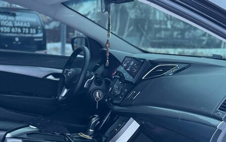 Hyundai i40 I рестайлинг, 2014 год, 1 225 000 рублей, 18 фотография