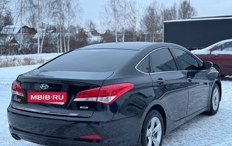 Hyundai i40 I рестайлинг, 2014 год, 1 225 000 рублей, 15 фотография