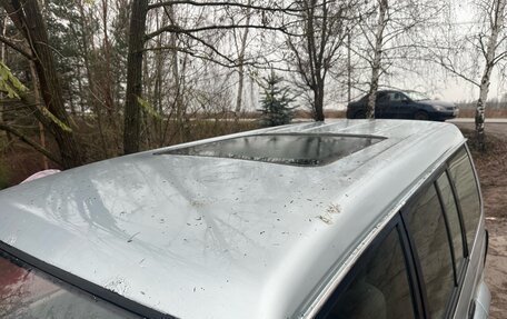 Mitsubishi Pajero III рестайлинг, 1997 год, 190 000 рублей, 7 фотография