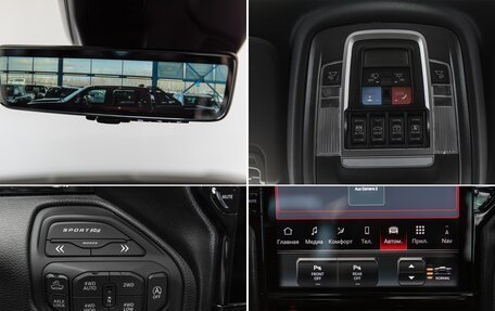 Rambler 1500, 2025 год, 8 990 000 рублей, 30 фотография