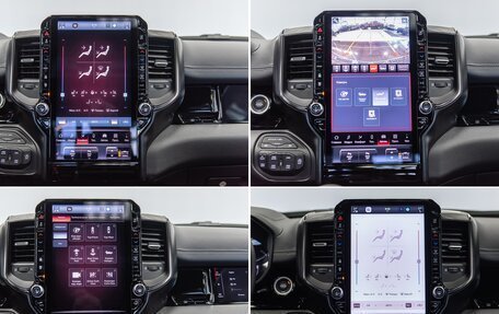 Rambler 1500, 2025 год, 8 990 000 рублей, 27 фотография