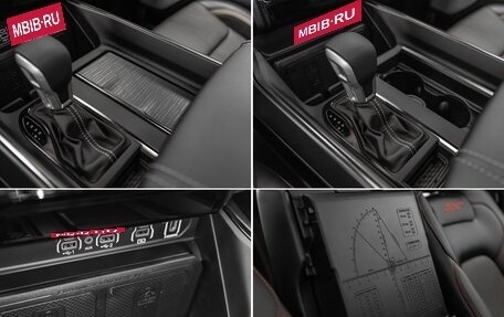 Rambler 1500, 2025 год, 8 990 000 рублей, 20 фотография