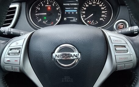 Nissan Qashqai, 2014 год, 1 295 000 рублей, 9 фотография