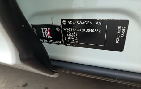 Volkswagen Touareg III, 2020 год, 4 900 000 рублей, 25 фотография